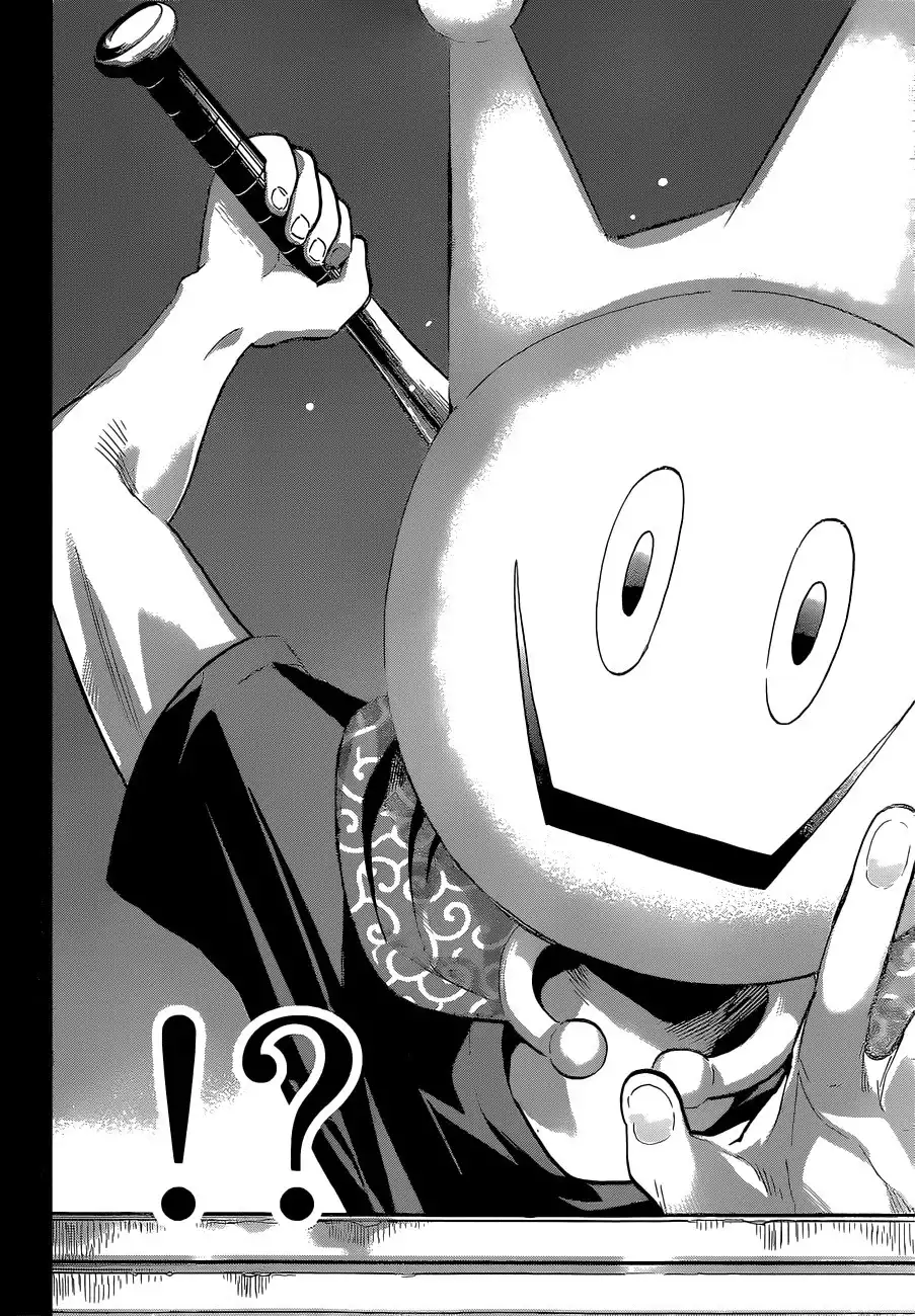 Real Account II Chapter 6 16